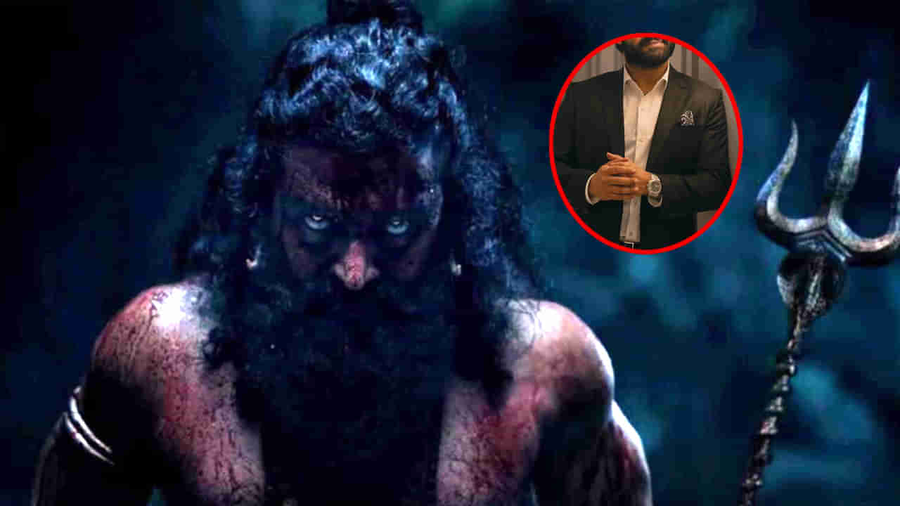 Kantara Chapter 1: కాంతార 2 ప్రీ రిలీజ్ ఈవెంట్ డేట్ ఫిక్స్.. గెస్ట్గా పాన్ ఇండియా స్టార్