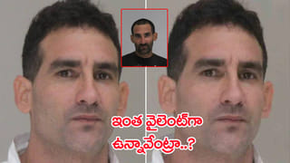 Sikkim Rains: సిక్కింలో వర్షాలు బీభత్సం.. కొండచరియలు విరిగిపడి నలుగురు మృతి, ముగ్గురు గల్లంతు..