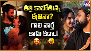 Manchu Manoj: మోహన్ బాబు కొడుకైతే ఏంటి? పాపం! మనోజ్‌కు ఇన్ని కష్టాలు.. కన్నీళ్లా..