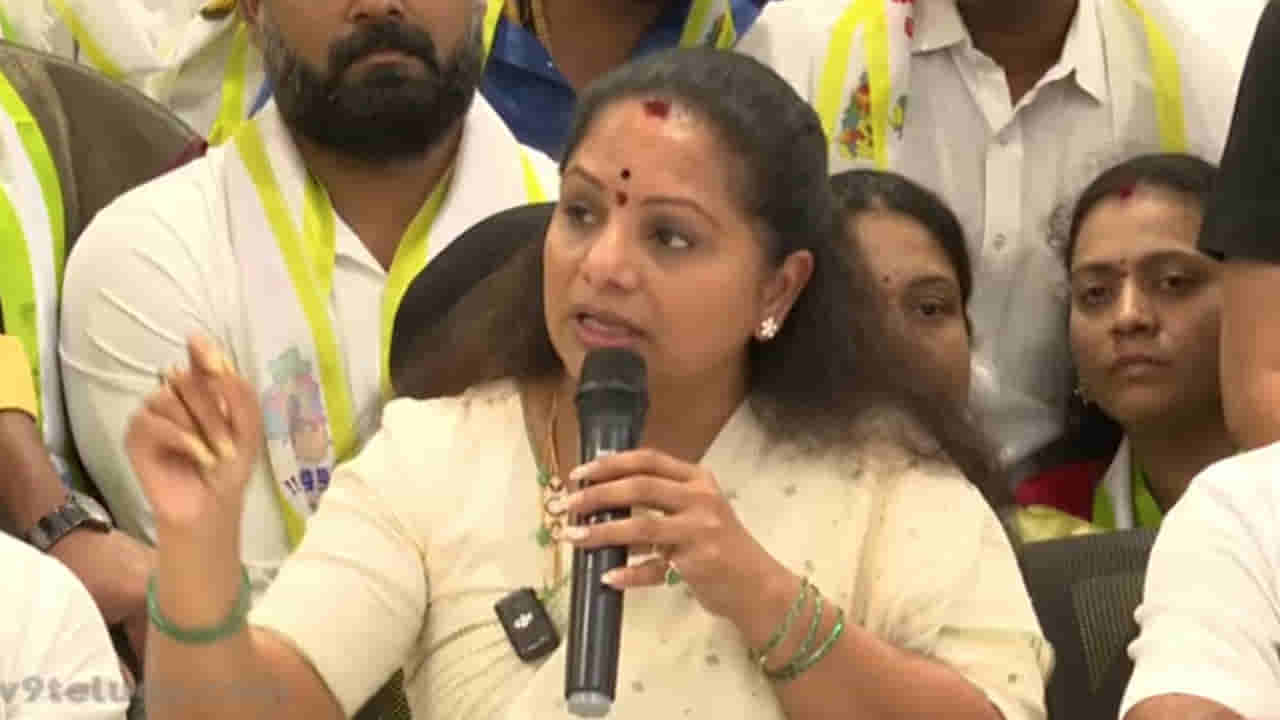 నాన్న మీ చుట్టూ ఏదో జరుగుతుంది.. రామన్న వారితో జాగ్రత్త.. కవిత సంచలన వ్యాఖ్యలు..