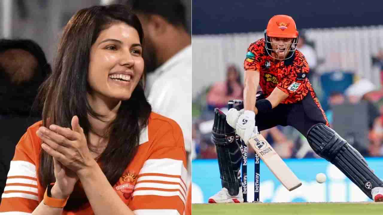 Kavya Maran : కావ్య మారన్ టీమ్‌కు కొత్త కెప్టెన్.. ఆ 25 ఏళ్ల ఆటగాడికే బాధ్యతలు!