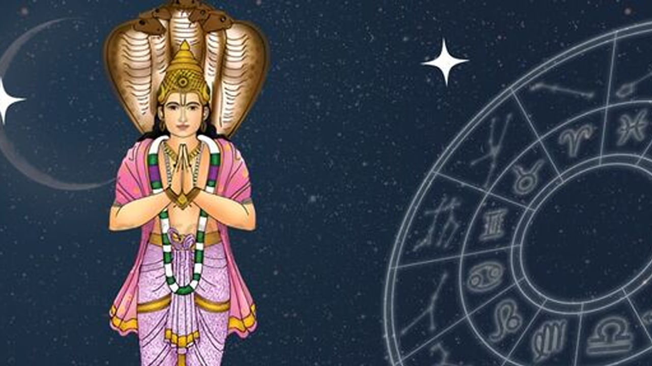 ముఖ్యంగా అన్ని గ్రహాల్లో కెళ్లా, కేతువు, రాహు గ్రహాలను కీడు గ్రహాలు అంటారు. ఇవి చాలా వరకు అన్ని రాశుల వారిపై చెడు ప్రభావాన్నే చూపుతాయి. చాలా తక్కువ సమయంలో మాత్రమే ఇవి శుభఫలితాలనిస్తుంటాయి. అయితే కొన్ని రాశుల వారికి పండగ సమయంలో కేతువు గ్రహం అదృష్టాన్ని ఇవ్వబోతుంది. దీని వలన మూడు రాశుల వారికి అనుకోని విధంగా ఆర్థిక ప్రయోజనాలు చేకూరనున్నాయి. ఇంతకీ ఆ రాశులు ఏవో చూద్దాం.