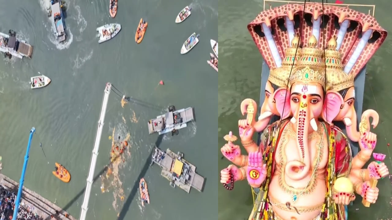 Khairatabad Ganesh Nimajjanam