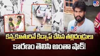 చాట్‌జీపీటీ సాయంతో రూ. 1.32 కోట్ల లాటరీ గెలిచిన మహిళ