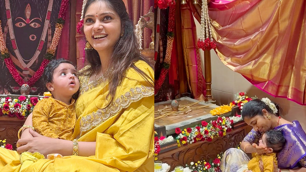  2024 ఆగస్టులో పెళ్లిపీటలెక్కారు  కిరణ్ అబ్బవరం- రహస్య. వీరి ప్రేమ బంధానికి ప్రతీకగా ఈ ఏడాది మే నెలలో ఓ బుడ్డోడు ఈ దంపతుల జీవితంలోకి అడుగు పెట్టాడు. 
