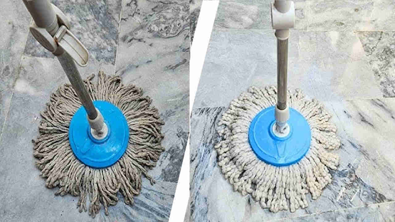Kitchen Hacks: మీ మాప్ మురికిగా, జిడ్డు కారుతూ ఉందా.. ఈ సింపుల్ టిప్స్ తో తళతళలా మెరిపించండి..
