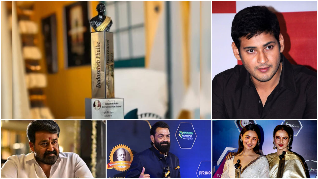 Dadasaheb Phalke Award: భారతీయ సినిమా ఆస్కార్..దాదాసాహెబ్ ఫాల్కే అవార్డుతో వచ్చే ప్రయోజనాలు ఇవి!