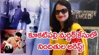 వీడు మనిషా.. మృగమా.. చికెన్ వండలేదని భార్యను ఏం చేశాడంటే..?