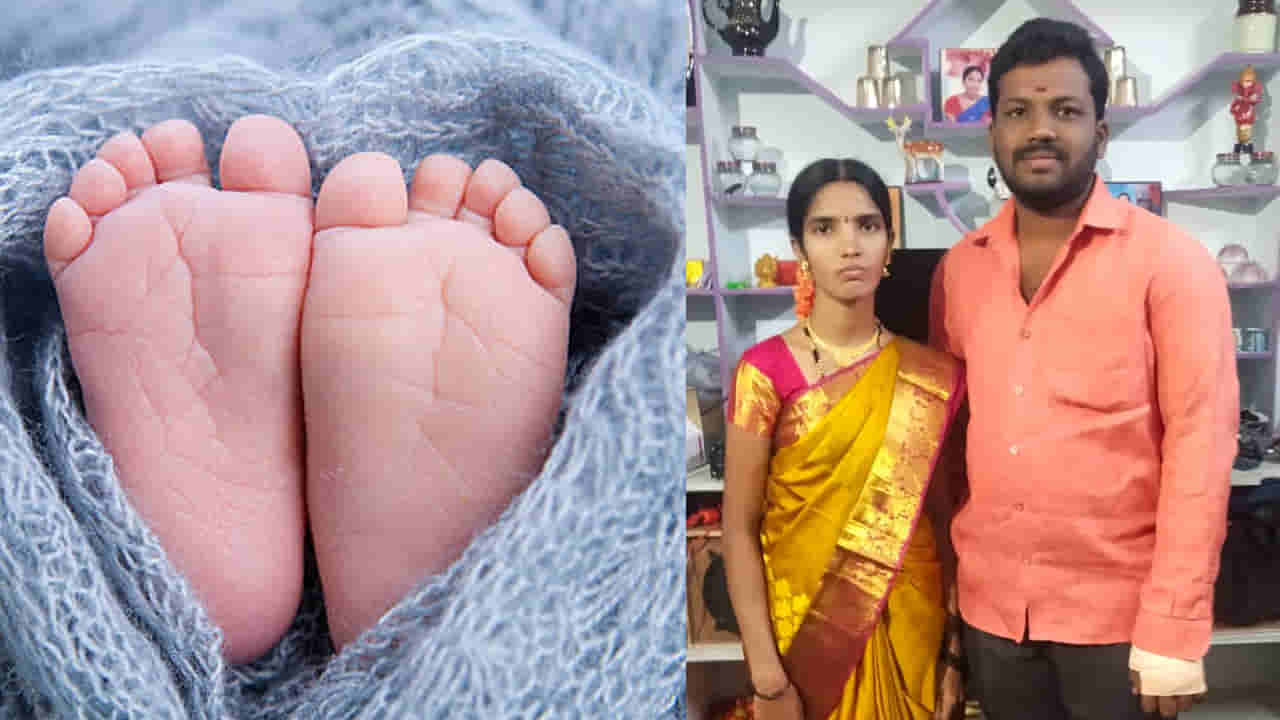 Andhra News: వీడు తండ్రి కాదు కాలయముడు.. 8 నెలల బిడ్డను హత్య చేసి.. ఏం చేశాడో తెలిస్తే!