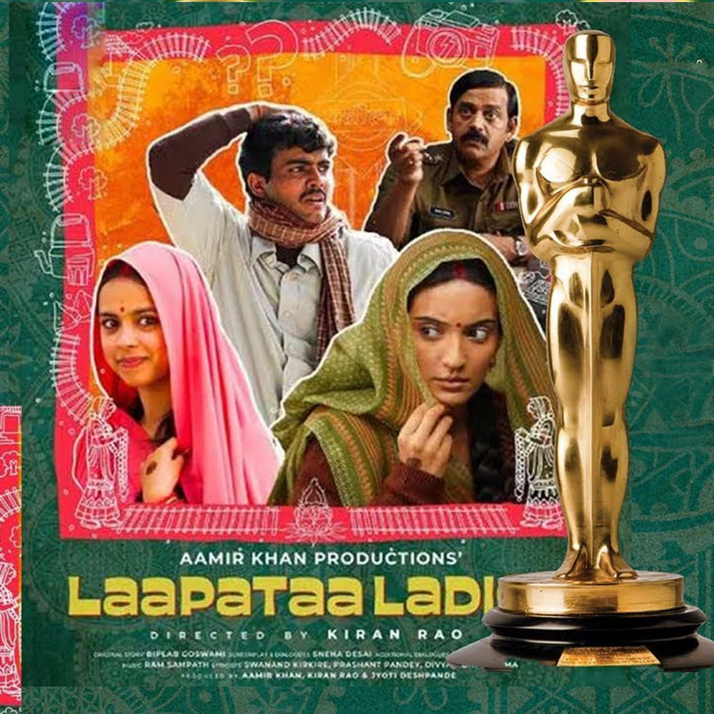 కొన్ని సినిమాలు చిన్నగా వచ్చి, భారీగా ఇంపాక్ట్ క్రియేట్ చేస్తాయి. అలాంటి సినిమాలలో ‘లాపతా లేడీస్’ ఒకటి. సింపుల్ విలేజ్ బ్యాక్‌డ్రాప్‌లో, అందమైన కథతో, కొత్తఫేస్‌లతో రూపొందిన ఆ సినిమా బాక్సాఫీస్‌తో పాటు విమర్శకులను కూడా ఆకట్టుకుంది.