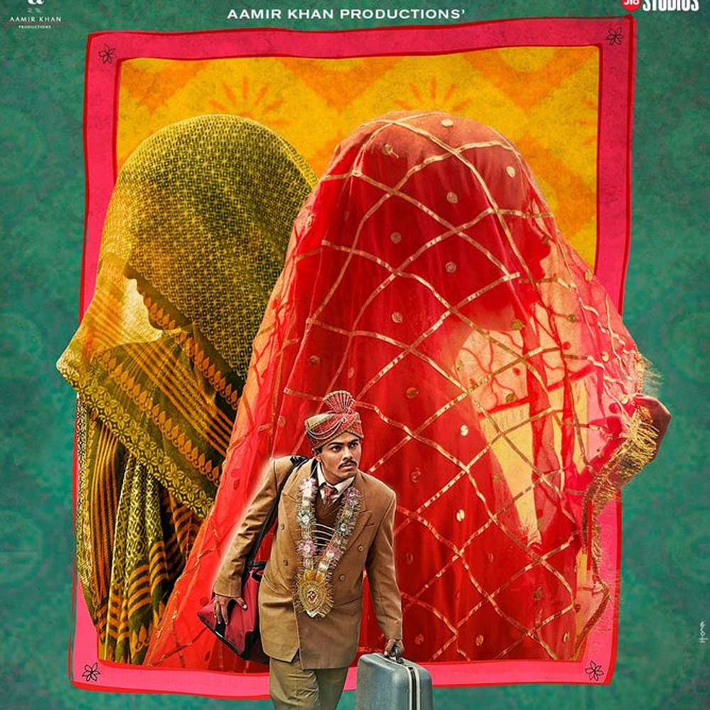 ఈ సినిమా సక్సెస్‌తో వచ్చే మ్యాజిక్ ఇప్పుడు ఆ సినిమాలో నటించిన నటీమణులు స్పర్షా శ్రీవాత్సవ్, ప్రతిభా రంతా జీవితాలను మార్చేస్తోంది. స్పర్షా అప్పటికే నాగచైతన్య సినిమాలో ఒక కీలక పాత్ర దక్కించుకున్నాడు. 