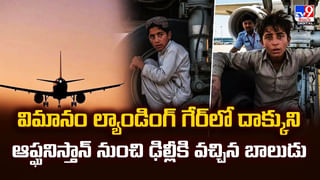 డాన్స్‌ క్లాస్ నుంచి మహిళ కిడ్నాప్‌.. సీన్ కట్ చేస్తే..