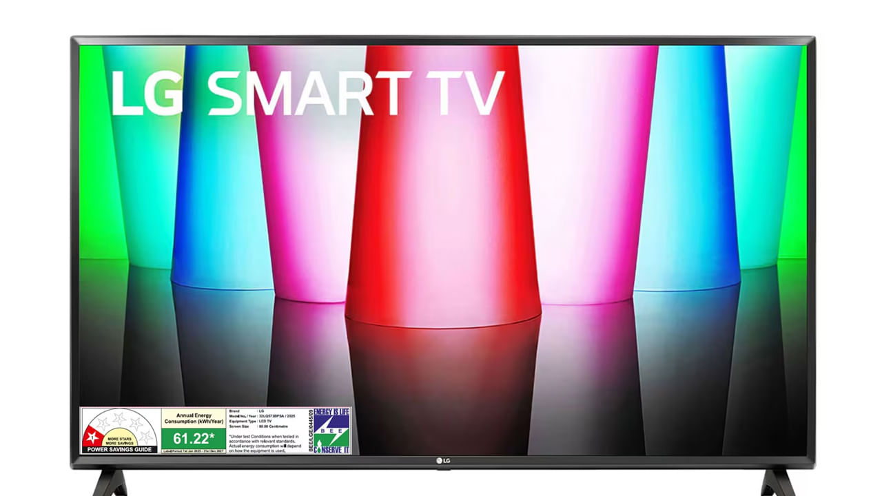 LG 32 ఇంచెస్ టీవీ రూ.11,990కే అందుబాటులో ఉంది. ఈ LG టీవీ Alpha5 Gen 6 AI ప్రాసెసర్, HDR, డాల్బీ ఆడియోతో వస్తుంది. DTS Virtual:X సౌండ్ టెక్నాలజీతో థియేటర్ అనుభవాన్ని ఇస్తుంది. 
