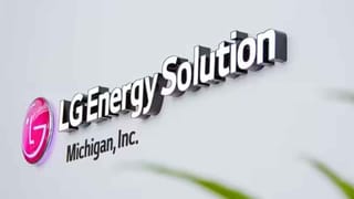 ఉక్రెయిన్ మంత్రులే లక్ష్యంగా రష్యా డ్రోన్, క్షిపణుల దాడి.. మంటల్లో చిక్కుకున్న ప్రభుత్వ భవనాలు!