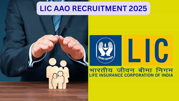 LIC Jobs 2025: డిగ్రీ అర్హతతో లైఫ్ ఇన్సూరెన్స్ కంపెనీలో ఉద్యోగాలకు దరఖాస్తు చేశారా? మరో 4 రోజులే గడువు..