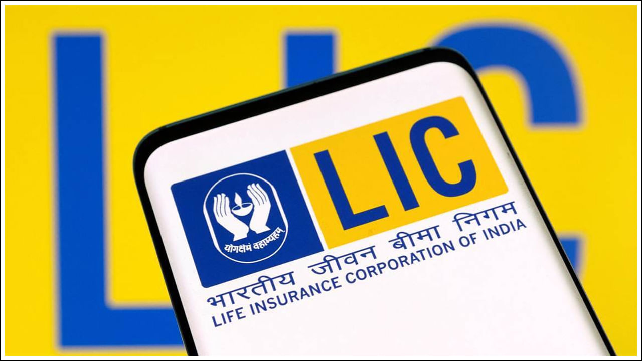 LIC Policy: ఐదేళ్లు కడితే చాలు.. జీవితాంతం నెల నెలా రూ.15 వేలు.. అద్భుతమైన పాలసీ!