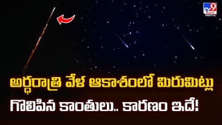 వరదలో చిక్కుకున్న బస్సు.. 22 మంది ప్రయాణికులు