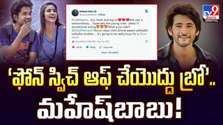 మహిళలకు గుడ్ న్యూస్.. బంగారం తులం ఎంతంటే?