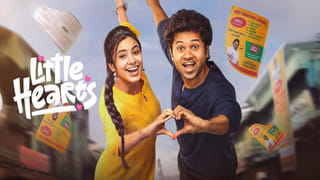 Ghaati Movie Review: ఘాటి మూవీ రివ్యూ.. అనుష్క ఖాతాలో హిట్ పడ్డట్టేనా..? సినిమా ఎలా ఉందంటే