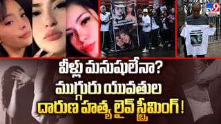 ఈ ఆటో రిక్షా కుర్రాడి సంపాదన నెలకు రూ.లక్ష