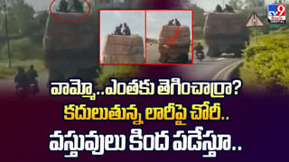 Haryana: కోర్టుకి ఆలస్యంగా వచ్చిన ఇన్‌స్పెక్టర్‌.. జడ్జి ఏం చేశారో తెలుసా