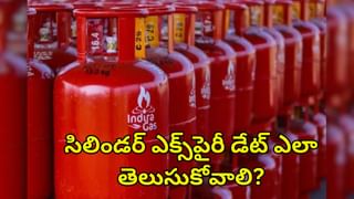 అరటి పండు వంకరగా ఎందుకు ఉంటుందో తెలుసా?