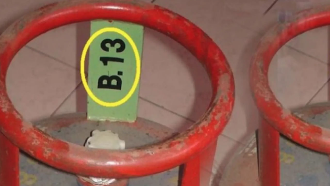Lpg Gas Expiry Date