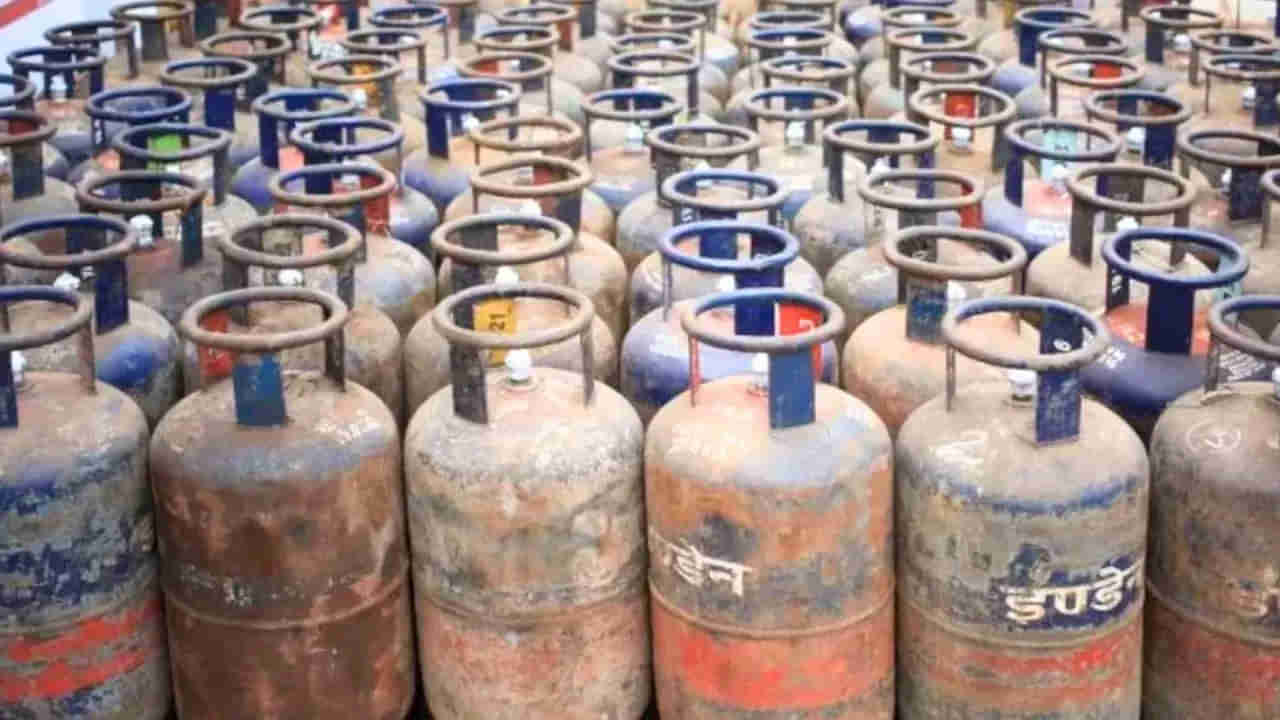 గుడ్న్యూస్.. LPG గ్యాస్ సిలిండర్ల ధర తగ్గింపు! నేటి నుంచే అమలు..
