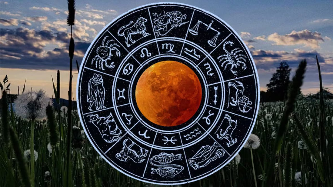 Lunar Eclipse: గ్రహణ సమయం మీ జీవితాన్నే మార్చేస్తుంది.. 12 రాశులకు ఈ ఒక్క మంత్రం చాలు