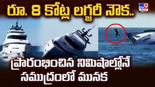 భారత్‌నే బెదిరిస్తావా.. ట్రంప్ ?? పుతిన్