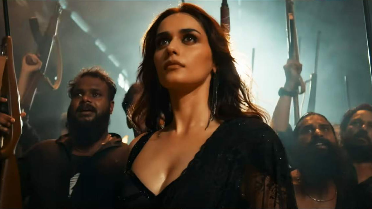 పుల్కిత్ దర్శకత్వంలో 2025లో విడుదలైన యాక్షన్ థ్రిల్లర్ చిత్రం ఇది. ఇందులో రాజ్‌కుమార్ రావు ప్రధాన పాత్రలో నటిస్తుండగా, మానుషి చిల్లార్ కథానాయికగా నటించింది. ఇందులో సౌరభ్ శుక్లా, ప్రోసెన్‌జిత్ ఛటర్జీ, తిగ్మాన్షు ధులియా, సౌరభ్ సచ్‌దేవా, అన్షుమాన్ పుష్కర్ కూడా నటించారు. 