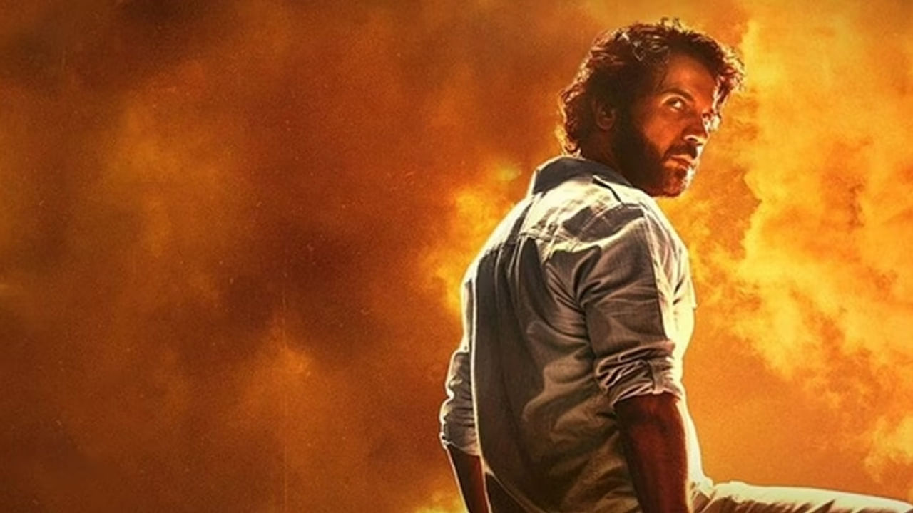 ఈ సినిమా కథ 1980ల నాటి అలహాబాద్ (ప్రయాగ్‌రాజ్) నేపథ్యంలో సాగుతుంది. ఒక సాధారణ యువకుడు నేర ప్రపంచంలోకి ఎలా ప్రవేశించి గ్యాంగ్‌స్టర్‌గా మారుతాడో ఈ సినిమా చూపిస్తుంది. రాజ్‌కుమార్ రావు దీపక్ పాత్రలో నటించాడు.