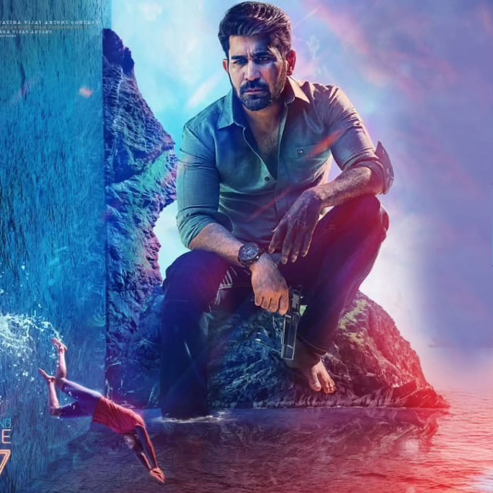 'మర్గాన్' అనేది తమిళ భాషలో నిర్మించిన ఒక అతీంద్రియ క్రైమ్-థ్రిల్లర్ చిత్రం. ఇందులో విజయ్ ఆంటోనీ, అజయ్ దిషాన్, దీప్శిఖ, అర్చన నటించారు. దీని కథ ఒక అమ్మాయి హత్యతో ప్రారంభమవుతుంది.