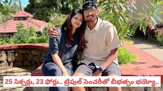 Abhishek vs Vaibhav: ఏందిది.. అభిషేక్ కంటే వైభవ్ సూర్యవంశీనే తోపు ప్లేయర్.. లెక్కలతో తేల్చేసిన కోచ్..