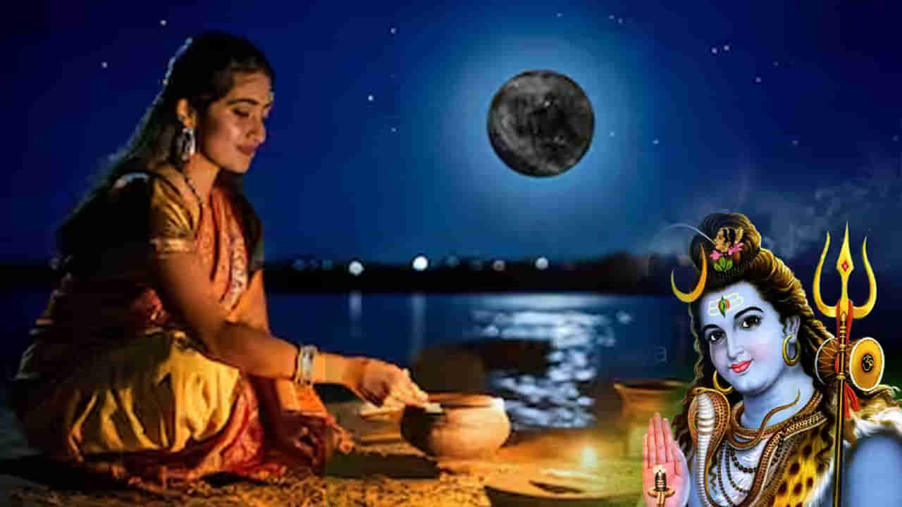 Mahalaya Amavasya: రేపే మహాలయ అమావాస్య వీటిని దానం చేయండి.. పేదరికం, అనారోగ్యం తొలగిపోతుంది..