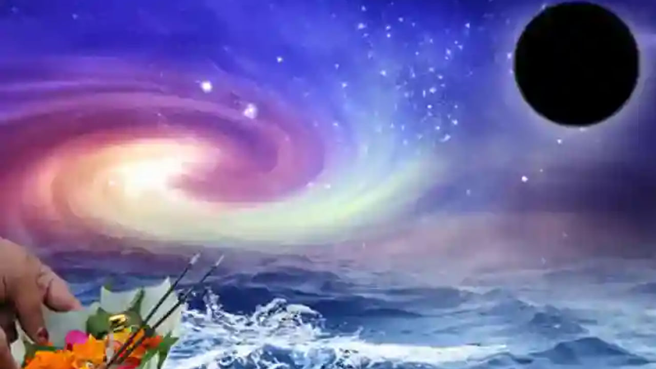 అయితే మహాలయ అమావాస్య రోజున కొన్ని పనులు అస్సలే చేయకూడదంట. అవి ఏవో ఇప్పుడు చూద్దాం. ఈ రోజున ఎట్టి పరిస్థితుల్లో దూర ప్రయాణాలు చేయకూడదంట. కొంత మంది నేడు పూజ కార్యక్రమాలు చేస్తారు, కానీ ఈ రోజున పూజలు, శుభ కార్యాలు చేయడం మంచిది కాదంట.