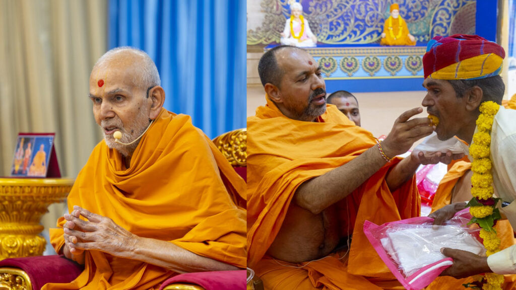 Mahant Swami Maharaj