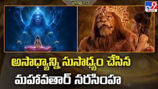 TOP 9 ET News: పవన్‌ను ఫ్యాన్సే  శత్రువుల చేతిలో పెడుతున్నారా?