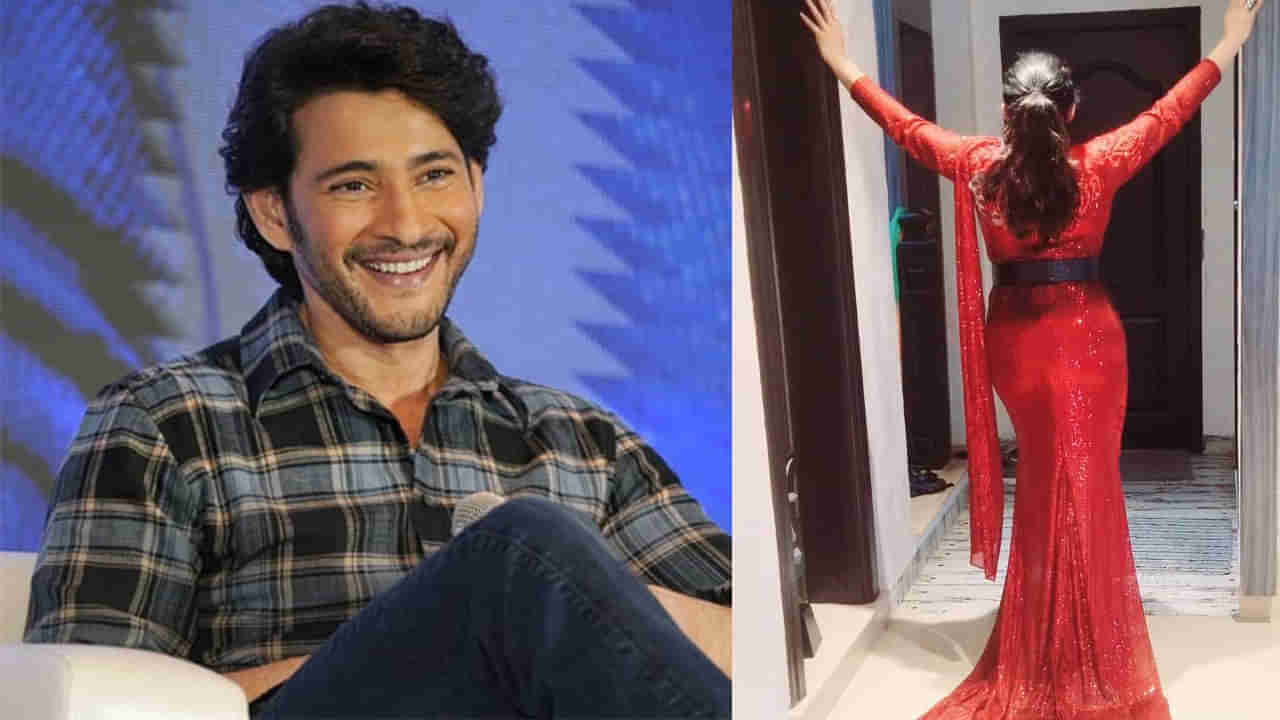 Tollywood : అప్పుడు స్పెషల్ సాంగ్.. ఇప్పుడు తల్లిగా.. మహేష్ బాబుతో నటించిన ఈ హీరోయిన్ ఎవరంటే..