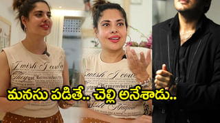 వరుసగా తొమ్మిది ఫ్లాప్స్.. క్రేజ్ మాత్రం పీక్స్.. గ్లామర్ డోస్ పెంచేసిన కుర్రాళ్ళ డ్రీమ్ గర్ల్