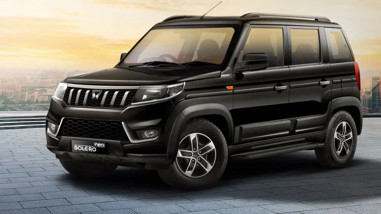 Mahindra: మహీంద్రా కారుపై బంపర్‌ ఆఫర్‌.. రూ.2.56 లక్షల వరకు తగ్గింపు