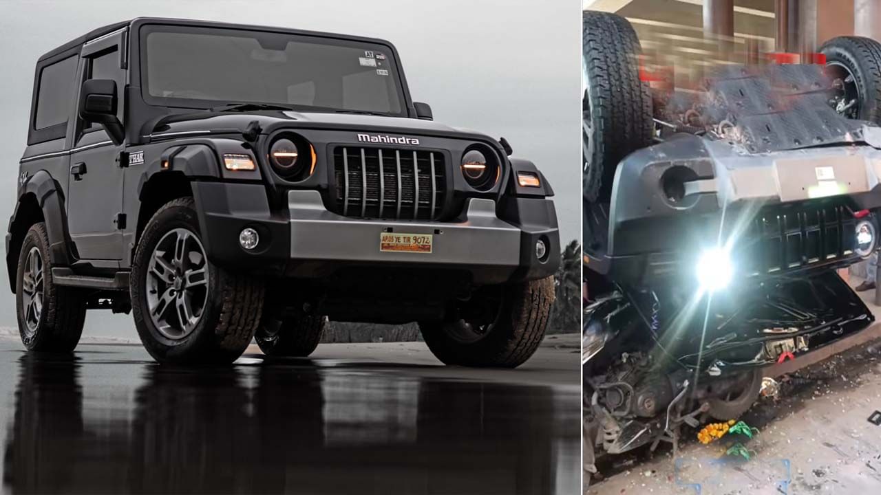 Car Insurance: షోరూమ్ నుండి బయటకు వెళ్ళగానే కారు పాడైతే బీమా వస్తుందా?