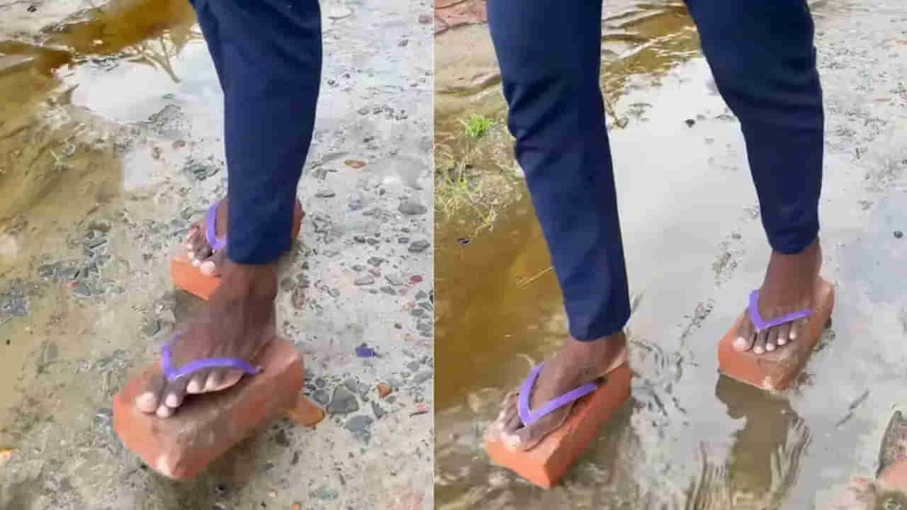 Viral Video: ఎవడ్రా నువ్వు ఇంత టాలెంటెడ్ గా ఉన్నావ్..! బురదలో ఆ బుర్ర పనితీరు చూస్తే నవ్వలేక పోట్టచెక్కలే..