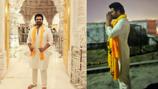 Manchu Manoj: ‘మిరాయ్’ గ్రాండ్ సక్సెస్‌.. అయోధ్య శ్రీరాముడిని దర్శించుకున్న మంచు మనోజ్.. ఫొటోస్ ఇదిగో