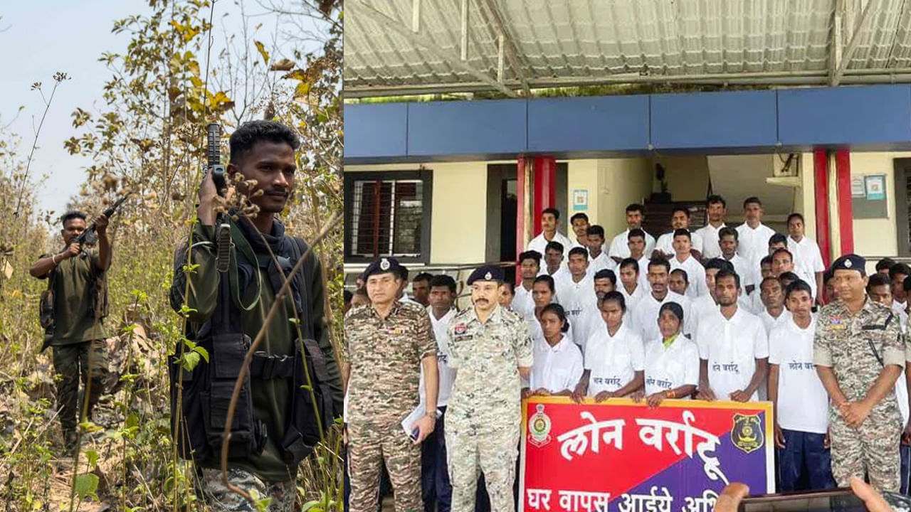 Maoists: మావోయిస్టులకు మరో ఎదురుదెబ్బ.. 70 మంది లొంగుబాటు.. ఎక్కడంటే..