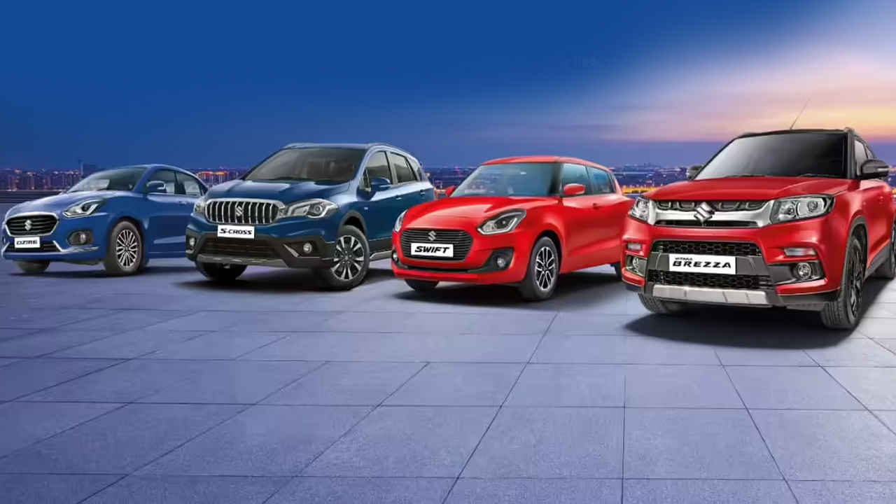 Auto News: ఇప్పుడు రూ.5 లక్షలకే వ్యాగన్‌ఆర్‌ కారు.. ఈ మోడళ్లపై భారీ తగ్గింపు!