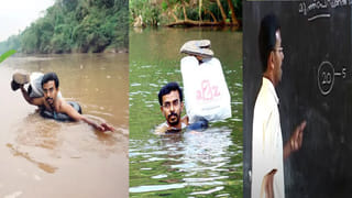 బాహుబలిలా పోజుకోట్టాడు.. కట్ చేస్తే.. వధువు ముందు ఇజ్జత్ పాయే.. అసలేం జరిగిందంటే!