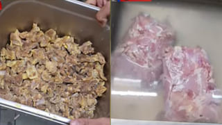 తురకపాలెం బాధితుల్లో మెలియాయిడోసిస్‌ లక్షణాలు గుర్తింపు వీడియో