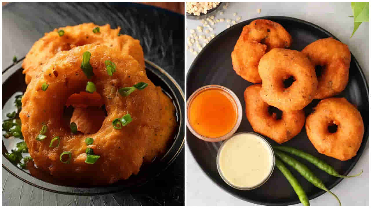 Medu Vada: వేడి వేడిగా మెదు వడ.. సాయంత్రం వేళల్లో నోరూరించే క్రిస్పీ వంటకం!