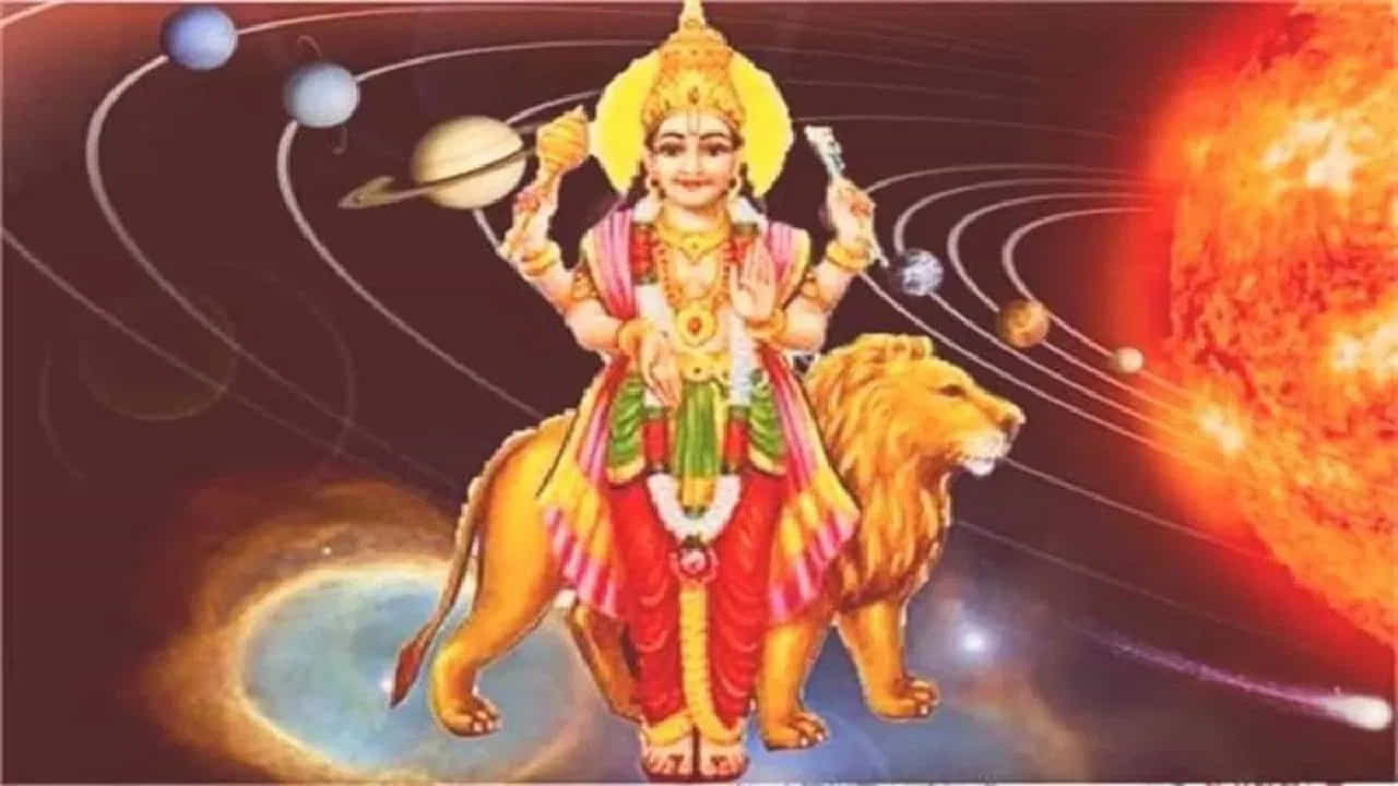 బుధుడు విద్య, తెలివితేటలు, తార్కికం, వాక్చాతుర్యం, వ్యాపారం ,కమ్యూనికేషన్ కారకంగా పరిగణించబడుతున్నాడు. దీంతో బుధుడు రాశి మార్పు చాలా మందికి ఫలవంతమైనదిగా నిరూపించబడుతుంది. ముఖ్యంగా కన్య, మకరం, మీన రాశులకు అదృష్టం ఈ సమయంలో ప్రకాశిస్తుంది.